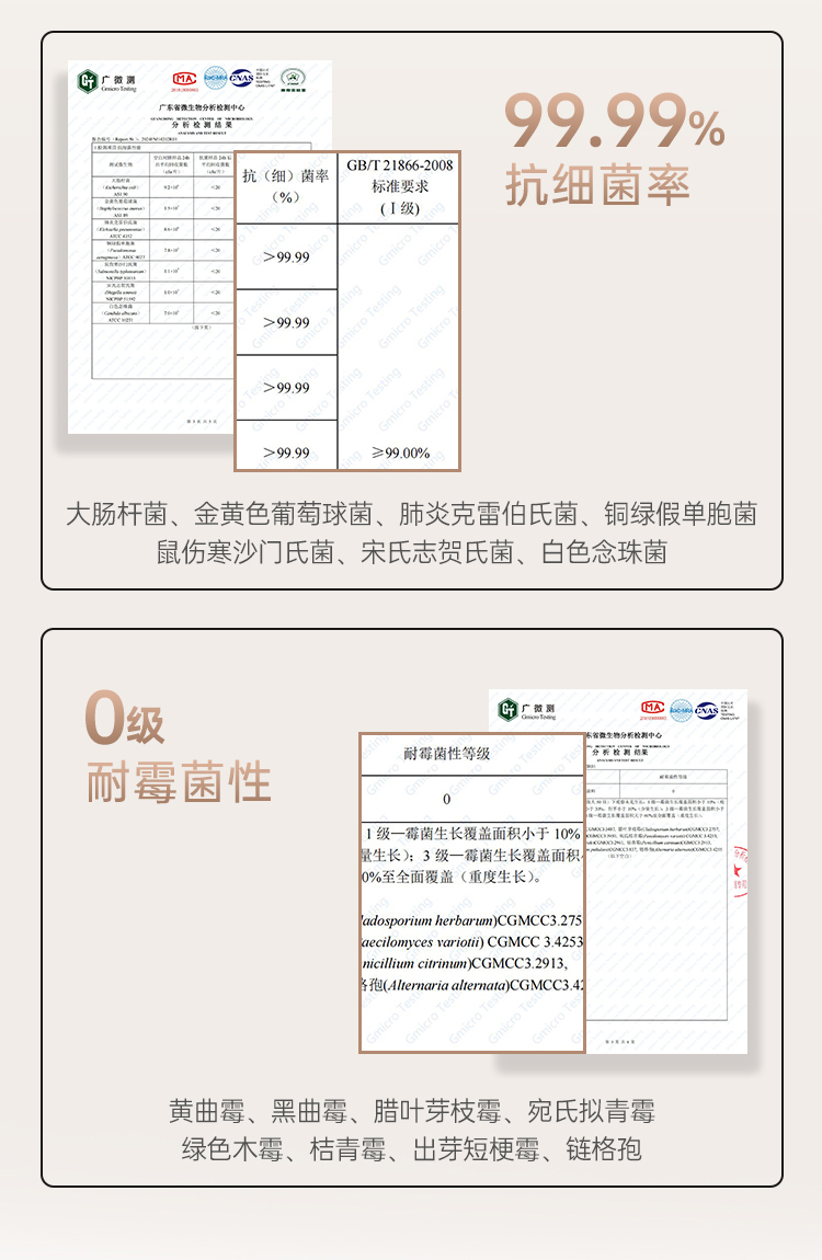 Casatino卡萨汀诺B-详情---3（切图）_09.jpg