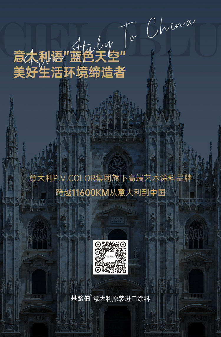 曜晶石-详情页-新2（切片）_13.jpg