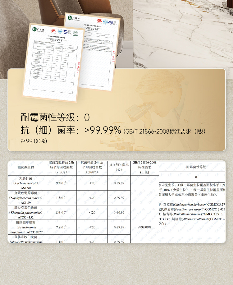 Baroque巴洛克-详情页-切片_08.jpg