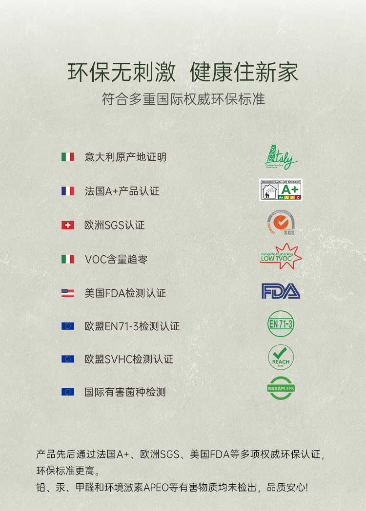 角斗岁月-详情页（切图）_03.jpg