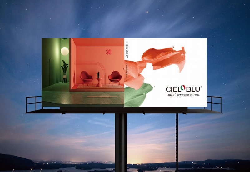 CIELOBLU | 风雅新章，致谢厚爱！