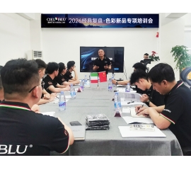 CIELOBLU | 破局内卷，基路伯2026专项培训会筑牢终端硬实力