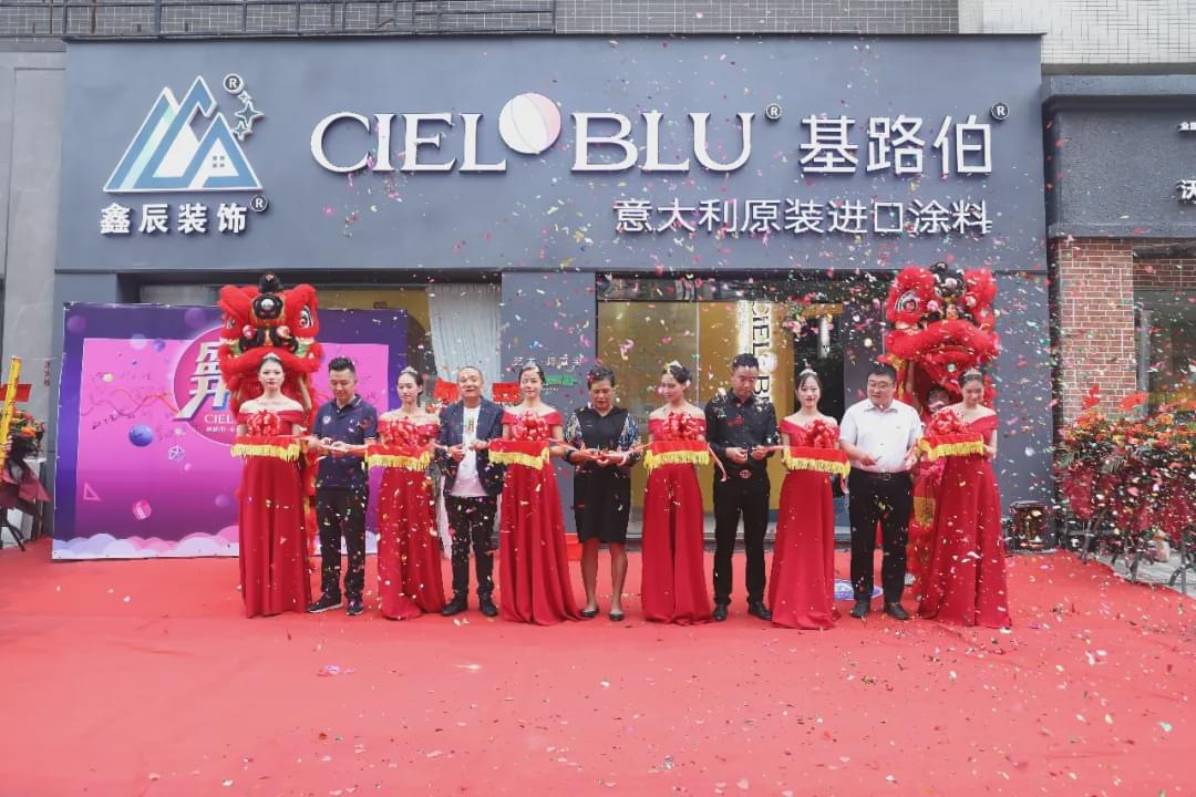 CIELOBLU基路伯加盟店400+背后，是品牌与产品的双轮驱动(图1)